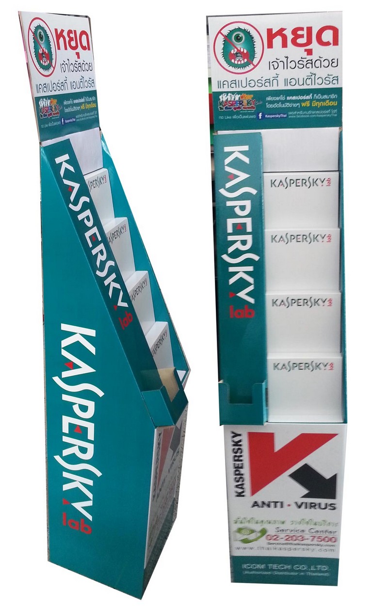 Kaspersky