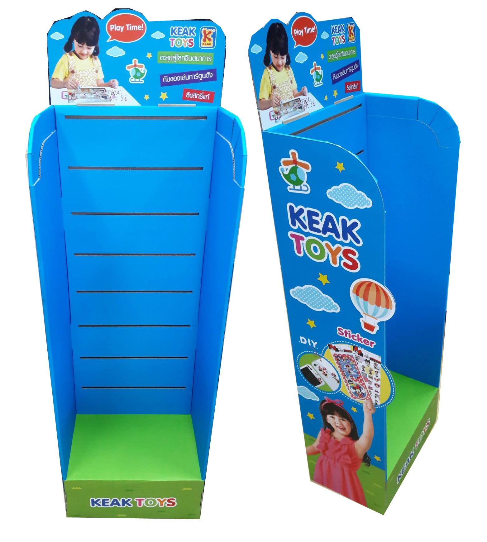 Keak Toys